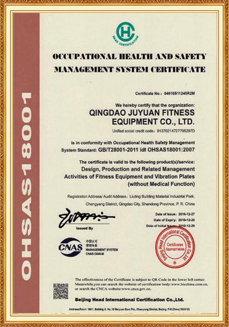 Certificate Of Honor