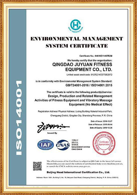 Certificate Of Honor