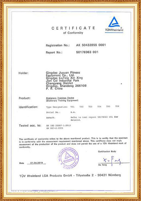 Certificate Of Honor