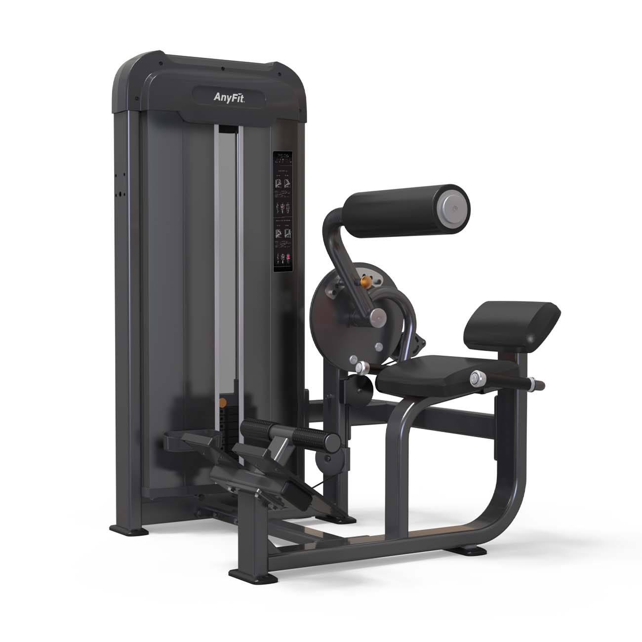 CPS06 Abdominal Back Extension Bench | Commercial Grade Firm Fitness Equipment